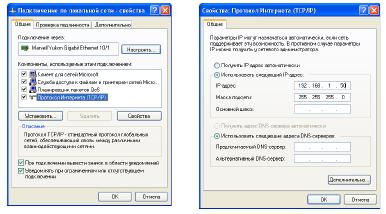 ScanDoc -  